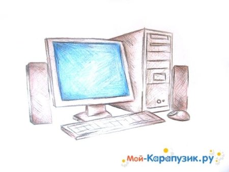 Компьютер рисунок карандашом