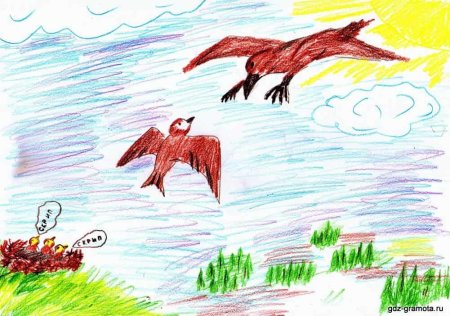 В П Астафьев Стрижонок скрип