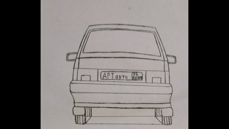 ВАЗ 2115 нарисовать сбоку