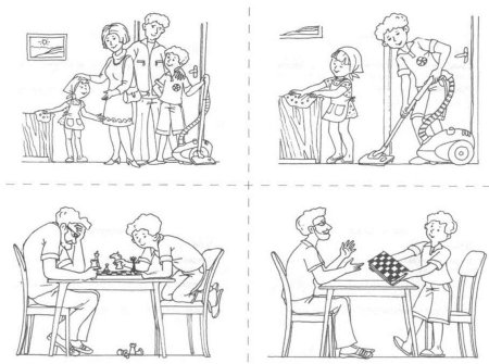 Сюжетные картины