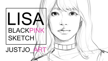 Лалиса Манобан карандашом