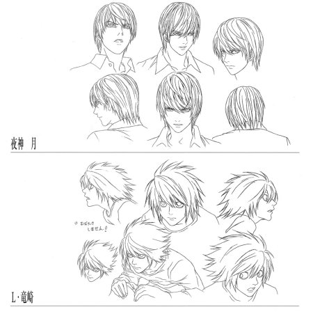 Ягами Лайт набросок