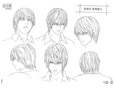 Ягами Лайт раскраска тетрадь смерти