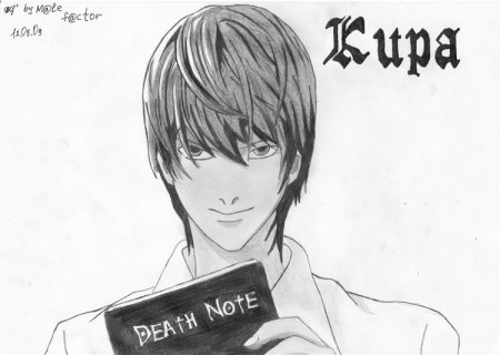 Ягами тетрадь смерти черно белый