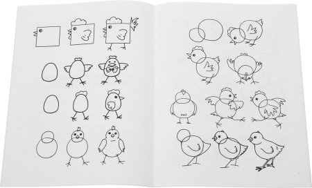 Поэтапное рисование цыпленка