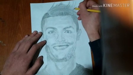 Роналду рисунок во весь рост