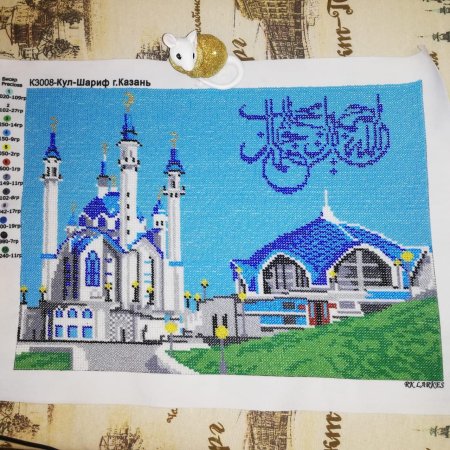 Татарстан кул Шариф рисунок
