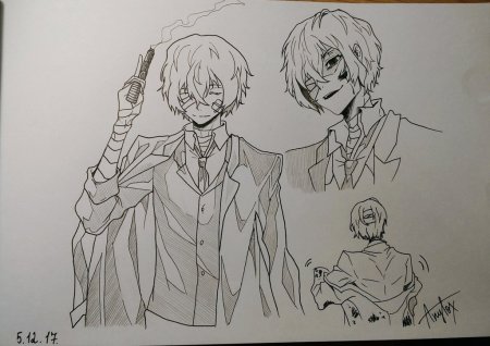 Осаму Дадзай Наброски