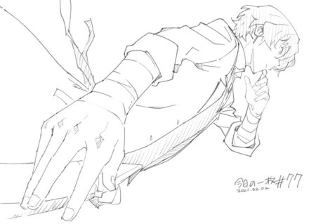 Дазай зарисовка сложная