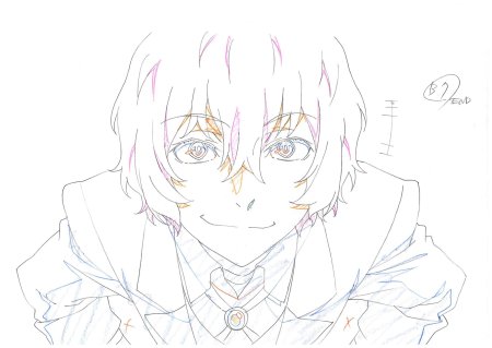 Великий из бродячих псов раскраска Дазай