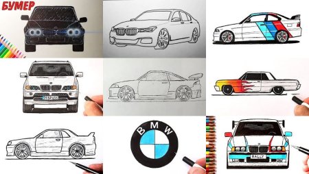 Рисунок БМВ по этапно