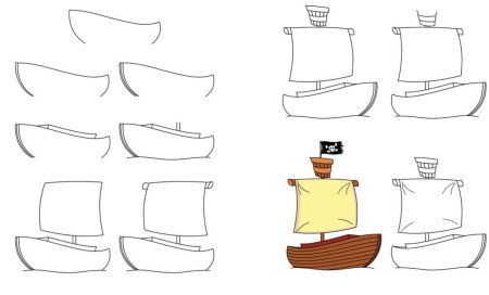 Схема рисования кораблика