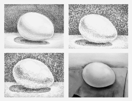 Заштрихованное яйцо