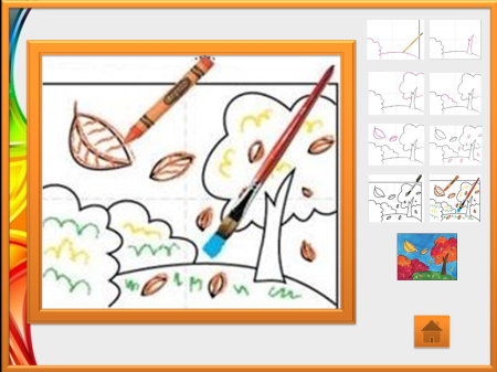 Урок рисования первый класс