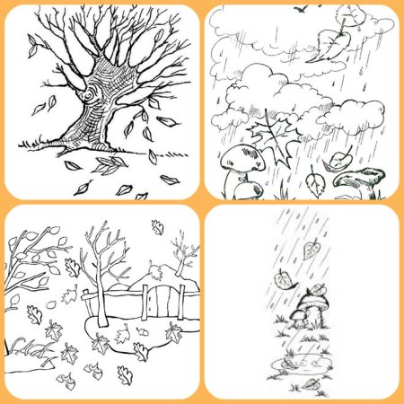 Осенний пейзаж карандашом для детей