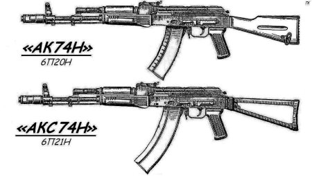 АК 74 чертеж