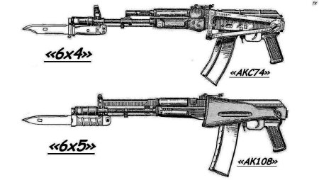 Ак74 автомат чертеж
