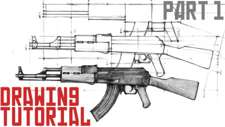 АК 47 рисунок