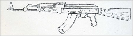 АК-47 автомат чертежи