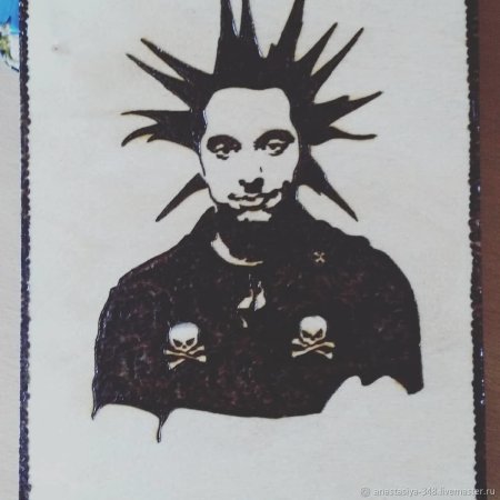Король и Шут Михаил Горшенев рисунок