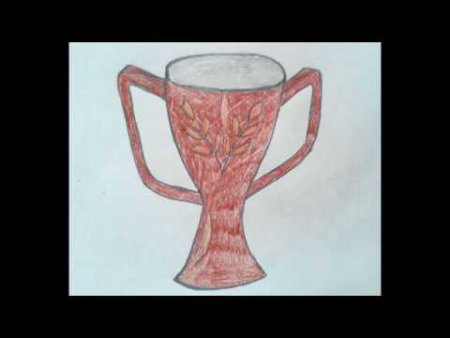 Рисунок карандашом Кубок 1 место