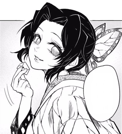 Шинобу Кочо Стикеры