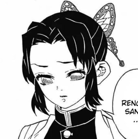 Шинобу клинок рассекающий демонов