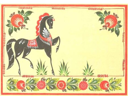 Городецкий конь роспись