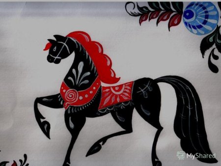 Лошади роспись Городецкая роспись