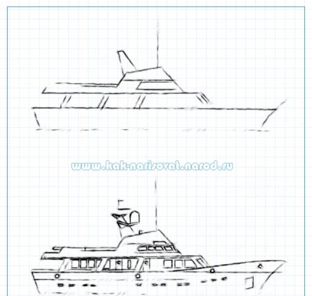 Корабли рисунок по этапно военные