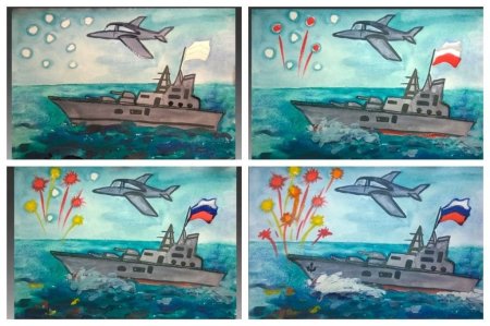 Рисование военный корабль