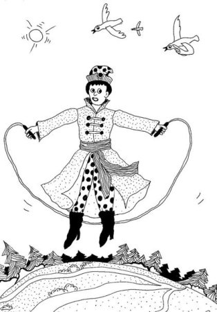 Раскраска принц Филипп