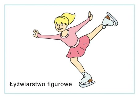 Рисунок на тему любимый вид спорта фигурное катание