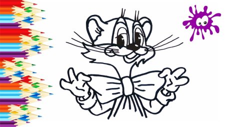 Леопольд рисунок для детей