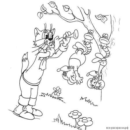 Леопольд раскраска