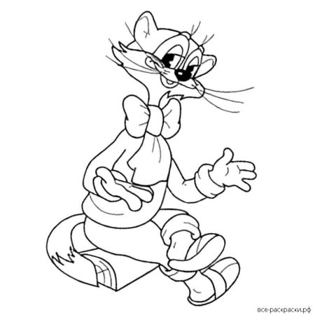 Леопольд раскраска