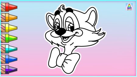 Как нарисовать Леопольда