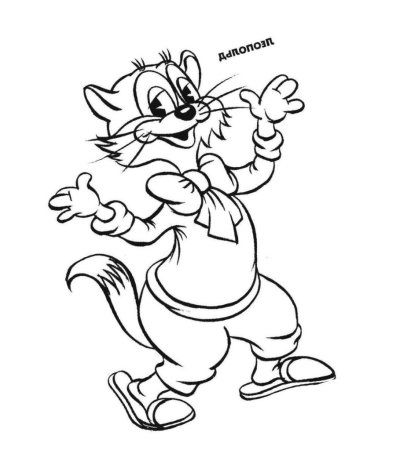 Раскраска Леопольд и мыши