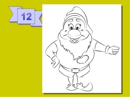 Рисунок гнома карандашом для детей