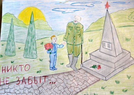 Памятник Победы рисунок