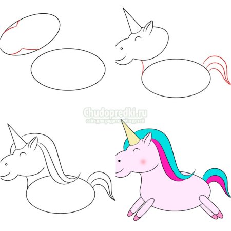 Единорог крафт нарисовать