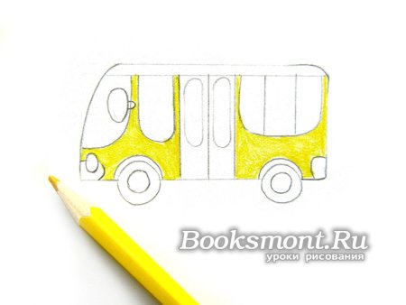 Поэтапный рисунок автобуса