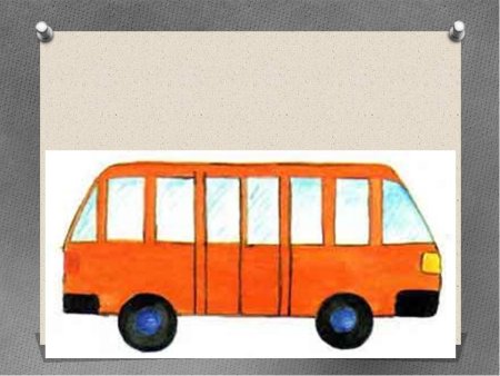 Рисование автобус украшенный флажками едет по улице Комарова