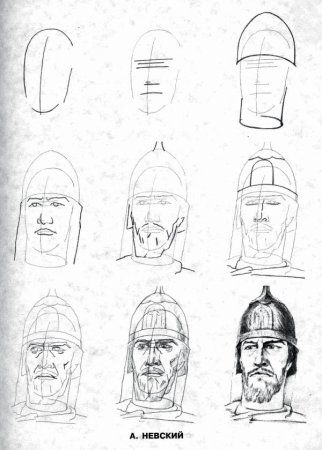 Портрет богатыря Невский