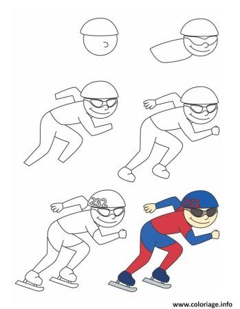 Поэтапный рисунок футболиста