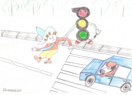 Рисунок ПДД