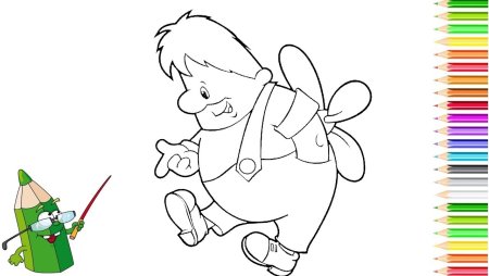 Карлсон рисунок для детей легкий