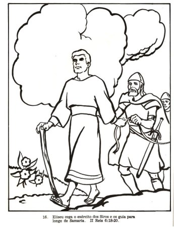 Елисей раскраска