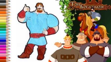 Алёша Попович рисунок