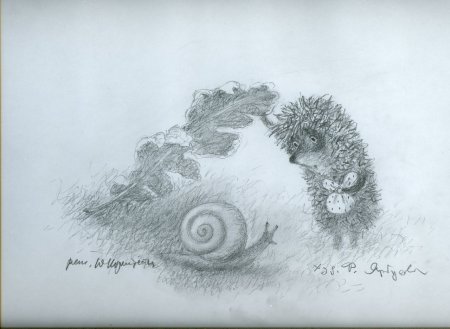 Художник Франческа Ярбусова